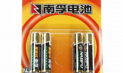锂电池那种品牌最好耐用(哪种锂电池牌子好)_https://www.hhem8.com_上交所_第1张