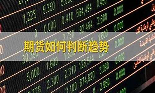 期货投资网(期货网首页)_https://www.hhem8.com_科创板_第1张