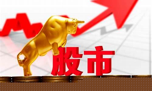 潜力股的含义(潜力股的另一种说法)_https://www.hhem8.com_科创板_第1张