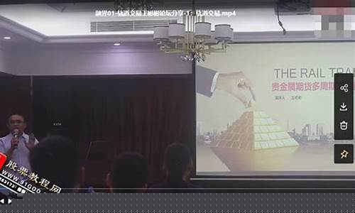 王彬彬期货(王彬彬期货讲甲醇)_https://www.hhem8.com_创业板_第1张
