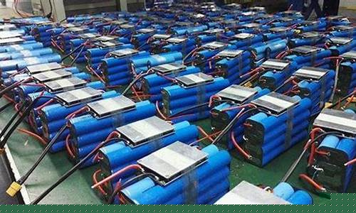 新能源电池回收资质申请(新能源电池回收资质申请难不难)_https://www.hhem8.com_上交所_第1张