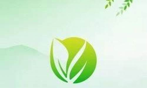 绿能碳汇下载(绿宝碳汇app官网)_https://www.hhem8.com_北交所_第1张