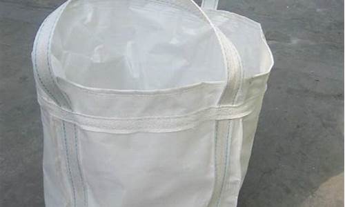 集装袋生产厂家推荐品牌(集装袋生产厂家)_https://www.hhem8.com_科创板_第1张