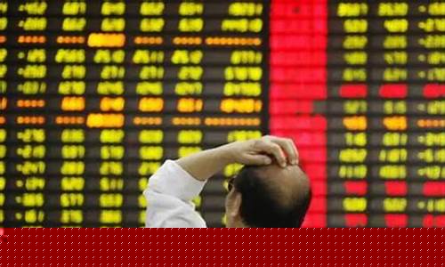 大盘3000点什么意思(什么叫大盘3000点)_https://www.hhem8.com_创业板_第1张