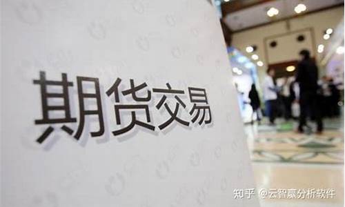 德赢期货(德赢投资)_https://www.hhem8.com_创业板_第1张