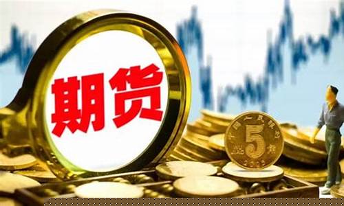 期货套利操作(期货套利怎么做)_https://www.hhem8.com_深交所_第1张