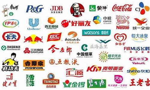食品快消品行业有哪些(食品快消是什么行业)_https://www.hhem8.com_创业板_第1张