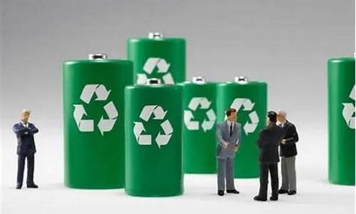电池回收龙头排名(电池回收龙头企业)_https://www.hhem8.com_上交所_第1张