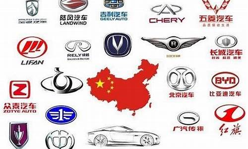 汽配连锁品牌排行榜(汽配连锁品牌排行榜前十名)_https://www.hhem8.com_创业板_第1张