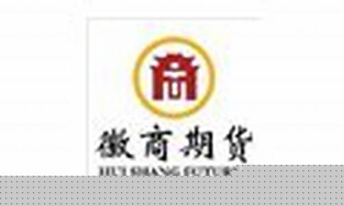 昆明期货招聘(昆明期货招聘信息)_https://www.hhem8.com_科创板_第1张