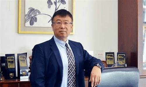 张向阳期货(李向阳期货)_https://www.hhem8.com_深交所_第1张