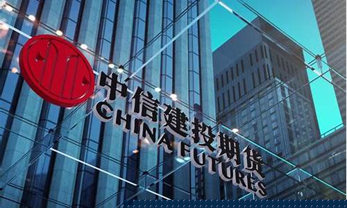 期货公司宁波(宁波期货大佬)_https://www.hhem8.com_科创板_第1张