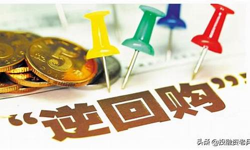 公开市场业务是什么意思举例子(公开市场业务是什么政策)_https://www.hhem8.com_科创板_第1张