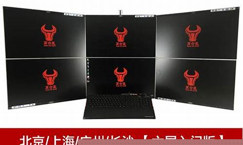 期货六连屏(期货 连续)_https://www.hhem8.com_深交所_第1张