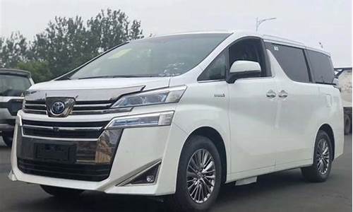 丰田商务车七座2023款价格表(广汽丰田七座商务车价格)_https://www.hhem8.com_深交所_第1张