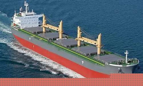 新能源散货船(船用新能源)_https://www.hhem8.com_科创板_第1张