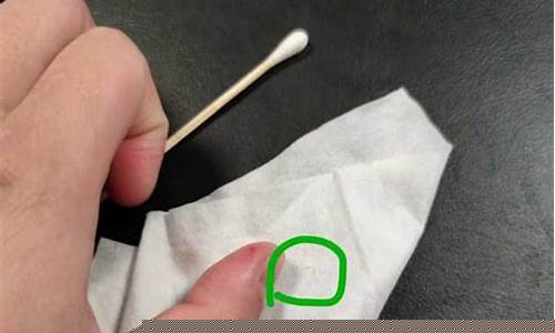 玻璃纤维刺激皮肤怎么办_https://www.hhem8.com_上交所_第1张