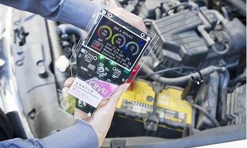 电池健康度检测(手机电池健康度检测)_https://www.hhem8.com_上交所_第1张