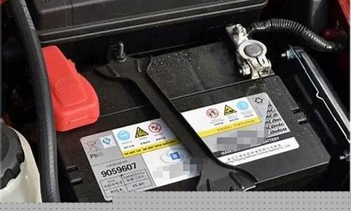 四轮车一般多大的电瓶(四轮车电瓶是多少伏)_https://www.hhem8.com_深交所_第1张