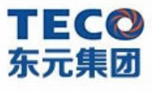 无锡东元电机销售电话(无锡东元电机有限公司)_https://www.hhem8.com_深交所_第1张