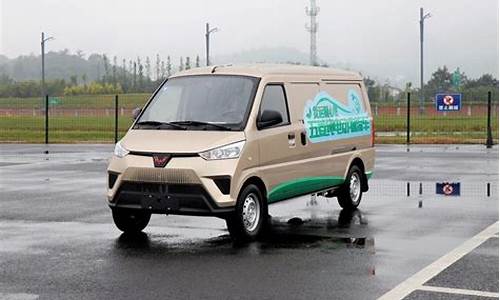 新能源面包车租赁公司(新能源面包车什么牌子的车质量好)_https://www.hhem8.com_上交所_第1张