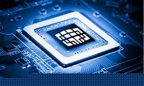 半导体芯片股票有哪些(半导体芯片股票有哪些龙头股2023)_https://www.hhem8.com_北交所_第1张