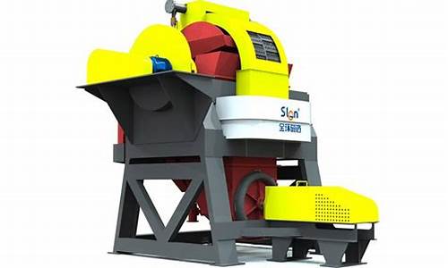 立环高梯度磁选机(立环高梯度磁选机电气原理图)_深交所_第1张_财经网 立环高梯度磁选机(立环高梯度磁选机电气原理图)_https://www.hhem8.com_深交所_第1张