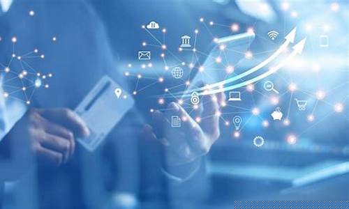 企业如何进行数字化转型(企业如何数字化转型)_https://www.hhem8.com_深交所_第1张