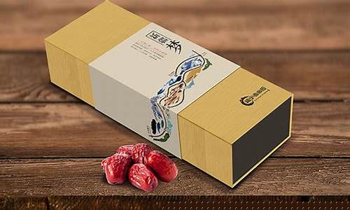 产品包装设计100例PPT(产品包装设计100例PPT)_https://www.hhem8.com_北交所_第1张