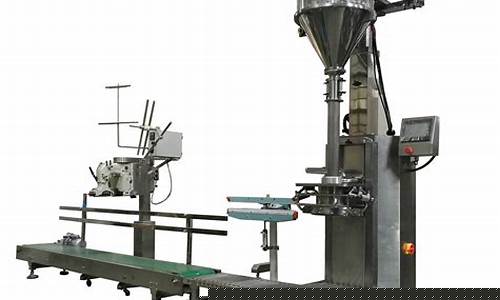 中国十大包装机械设备厂(中国包装机械)_https://www.hhem8.com_深交所_第1张