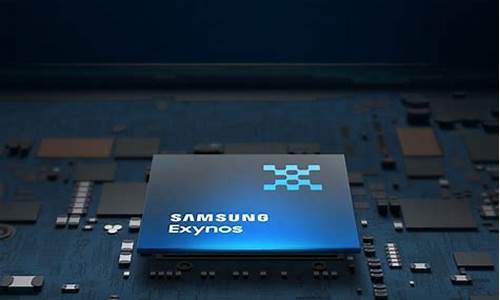 三星半导体(西安三星半导体)_https://www.hhem8.com_深交所_第1张