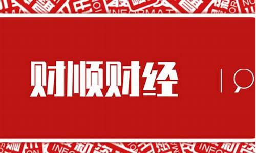 平仓跟爆仓的区别(爆仓和平仓的通俗理解)_https://www.hhem8.com_北交所_第1张