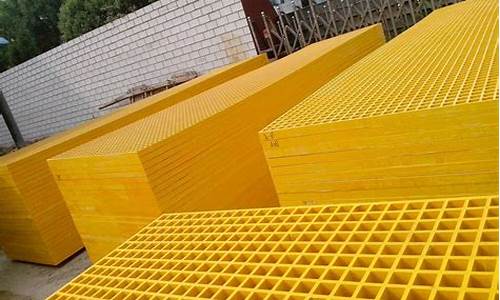 玻璃钢格栅厂家哪家好(玻璃钢格栅厂家哪家好一点)_https://www.hhem8.com_上交所_第1张