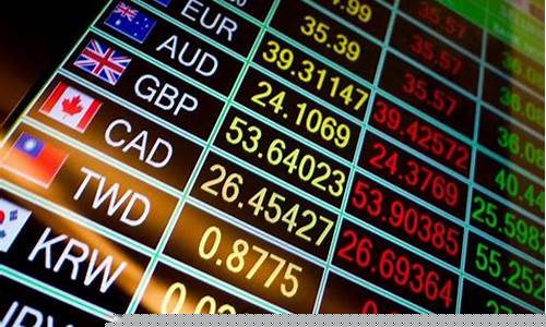 外汇保证金与期货(外汇期货 保证金)_https://www.hhem8.com_深交所_第1张