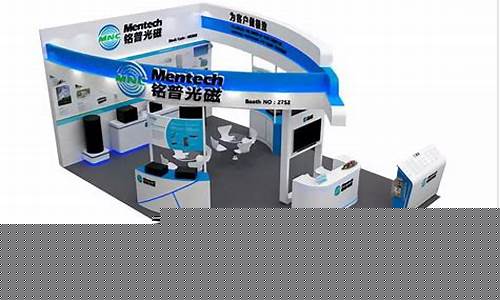 华为收购铭普光磁(铭普光磁与华为)_https://www.hhem8.com_上交所_第1张