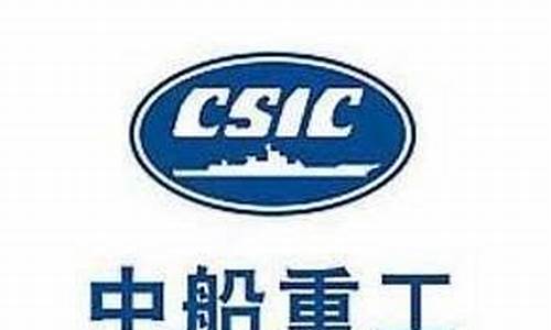 云南昆明中船重工750(中船重工昆明公司招聘)_https://www.hhem8.com_深交所_第1张