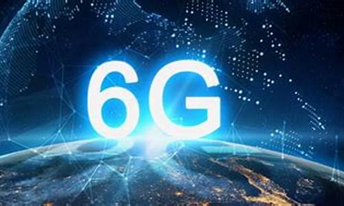 通信板块龙头企业(量子通信板块龙头企业)_https://www.hhem8.com_北交所_第1张