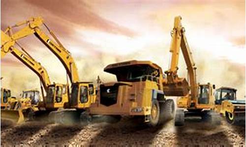 各种工程机械(各种工程机械的游戏有哪些)_科创板_第1张_财经网 各种工程机械(各种工程机械的游戏有哪些)_https://www.hhem8.com_科创板_第1张