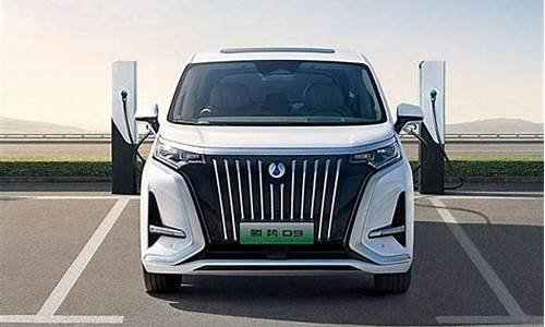 比亚迪d9价格及图片大全(比亚迪d9商务车价格及图片)_https://www.hhem8.com_科创板_第1张