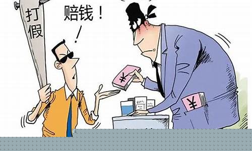 期货假买假卖(期货假平台是诈骗吗)_创业板_第1张_财经网 期货假买假卖(期货假平台是诈骗吗)_https://www.hhem8.com_创业板_第1张