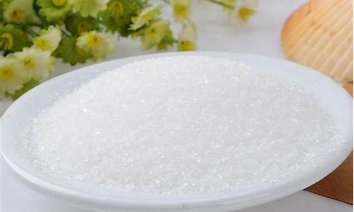 白糖期货白糖(白糖期货的基本面分析)_https://www.hhem8.com_北交所_第1张