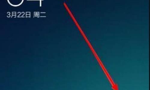 oppo怎么看手机电池损耗程度(oppo手机如何查看电池的损耗度)_创业板_第1张_财经网 oppo怎么看手机电池损耗程度(oppo手机如何查看电池的损耗度)_https://www.hhem8.com_创业板_第1张