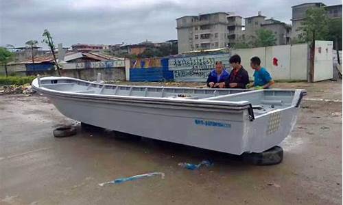 二手闲置渔船低价转让(二手闲置渔船低价转让)_上交所_第1张_财经网 二手闲置渔船低价转让(二手闲置渔船低价转让)_https://www.hhem8.com_上交所_第1张