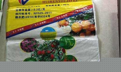 离我最近的编织袋厂招聘信息(附近有编织袋厂招圆织工的吗)_北交所_第1张_财经网 离我最近的编织袋厂招聘信息(附近有编织袋厂招圆织工的吗)_https://www.hhem8.com_北交所_第1张