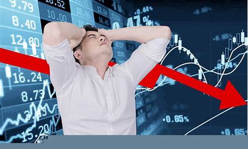 美股又暴跌(美股暴跌意味着什么)_上交所_第1张_财经网 美股又暴跌(美股暴跌意味着什么)_https://www.hhem8.com_上交所_第1张