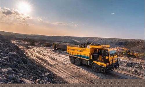 矿山是干什么的工作(矿山救护队是干什么的)_科创板_第1张_财经网 矿山是干什么的工作(矿山救护队是干什么的)_https://www.hhem8.com_科创板_第1张