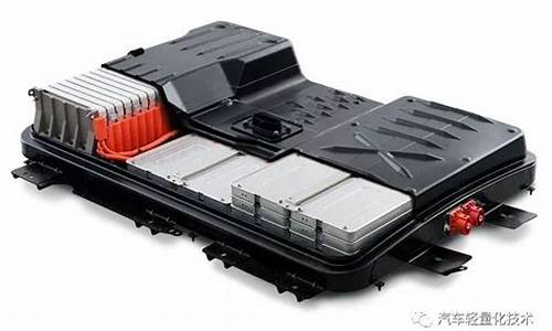 汽车电池 材料(汽车电池材料降价)_https://www.hhem8.com_上交所_第1张