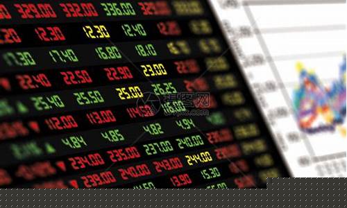 每日股票价格(每日股票价格力扣)_https://www.hhem8.com_上交所_第1张