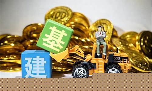 数字基建概念龙头股票(数字基建概念龙头股票)_https://www.hhem8.com_上交所_第1张