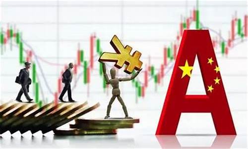 中国股市已开始崩盘了(崩崩崩)_https://www.hhem8.com_上交所_第1张